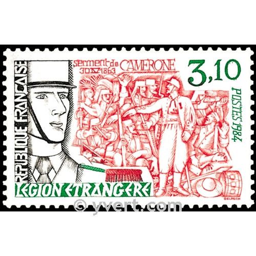 n° 2311 -  Timbre France Poste