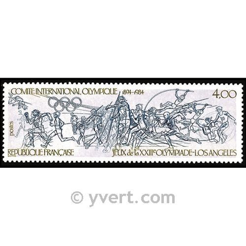 nr. 2314 -  Stamp France Mail