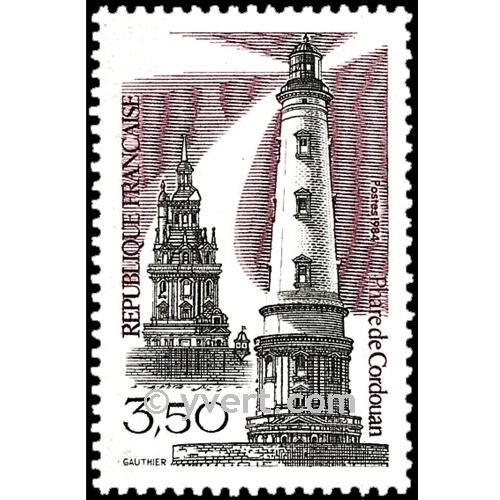 nr. 2326 -  Stamp France Mail