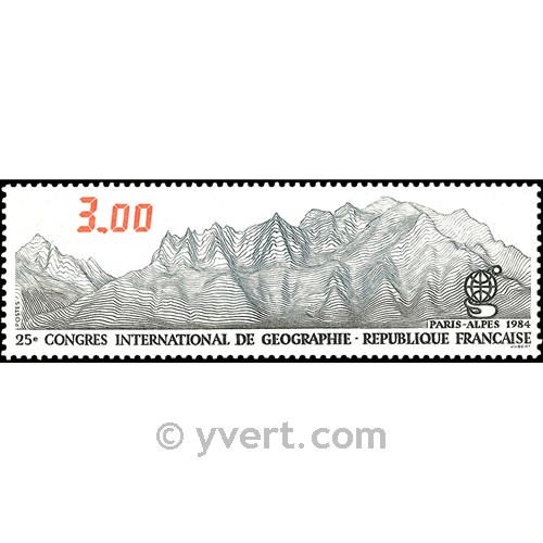 nr. 2327 -  Stamp France Mail