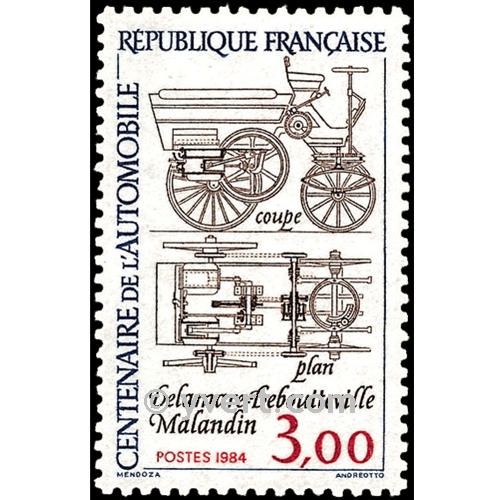 nr. 2341 -  Stamp France Mail