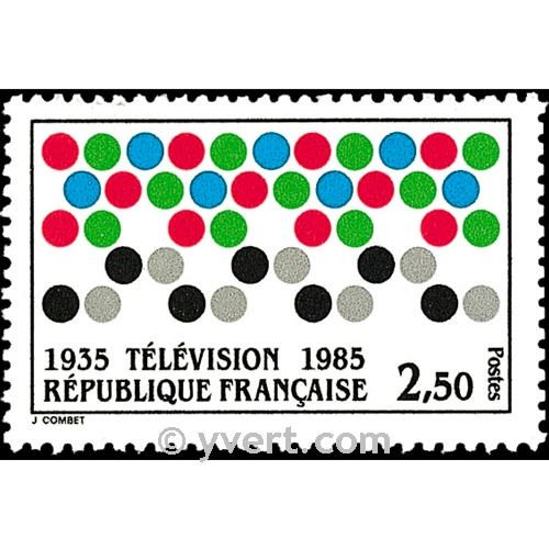 nr. 2353 -  Stamp France Mail