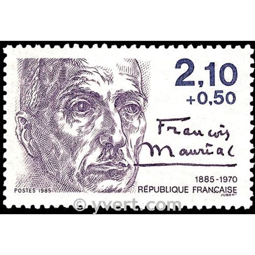 n° 2360 -  Timbre France Poste