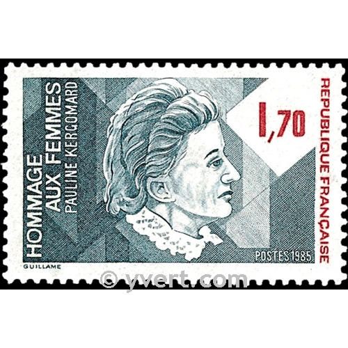 n° 2361 -  Timbre France Poste