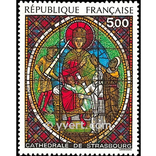 nr. 2363 -  Stamp France Mail