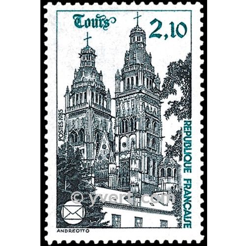 n° 2370 -  Timbre France Poste