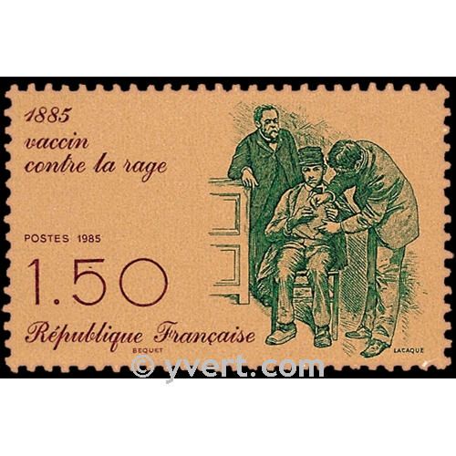 n° 2371 -  Timbre France Poste