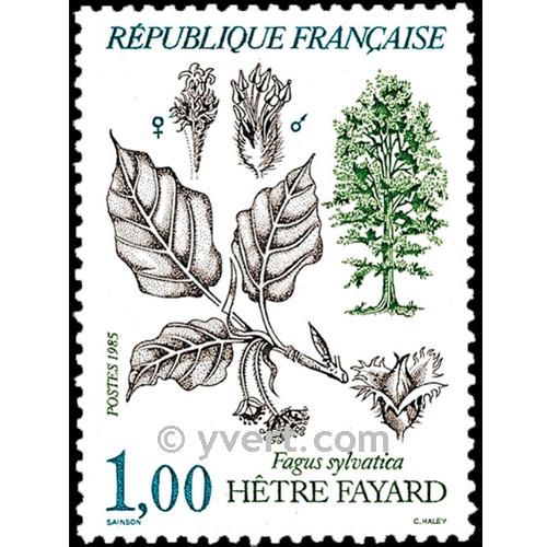 n° 2384 -  Timbre France Poste