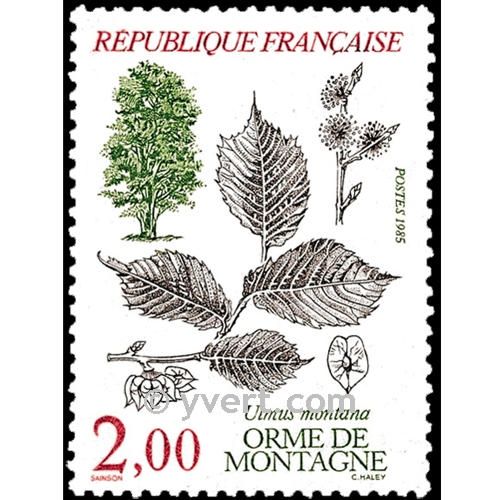 n° 2385 -  Timbre France Poste