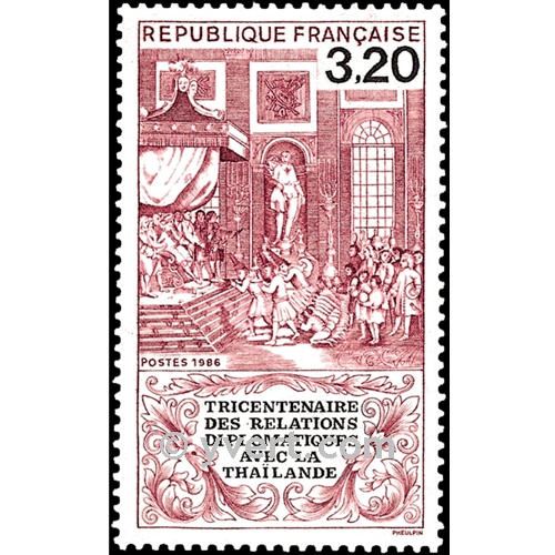 nr. 2393 -  Stamp France Mail