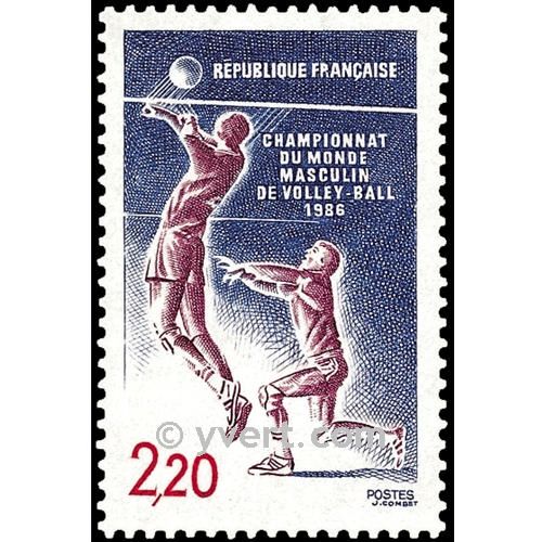 n° 2420 -  Timbre France Poste