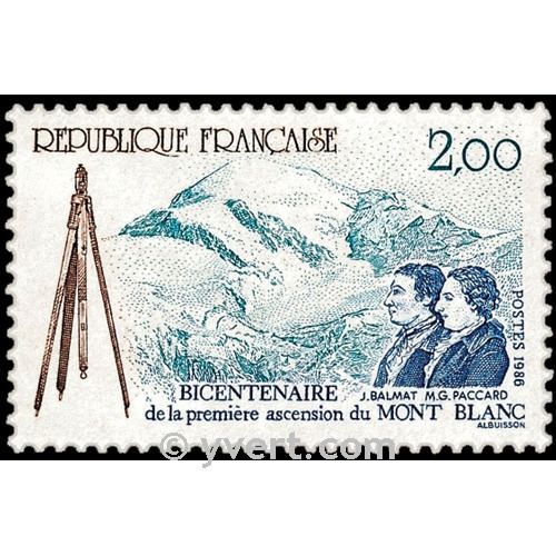 n° 2422 -  Timbre France Poste