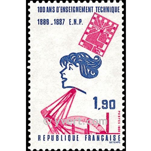 nr. 2444 -  Stamp France Mail