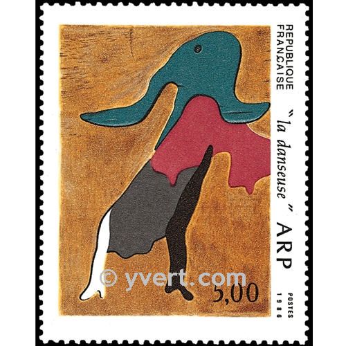 nr. 2447 -  Stamp France Mail