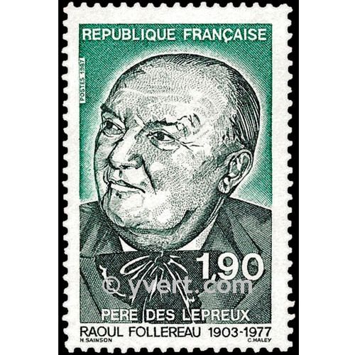 nr. 2453 -  Stamp France Mail