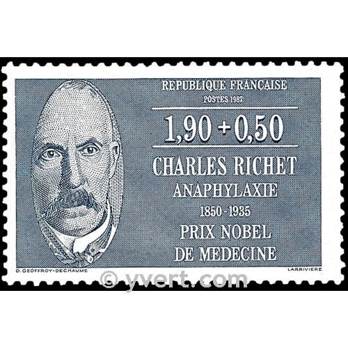 nr. 2454 -  Stamp France Mail