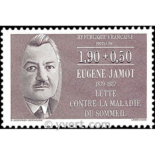 n° 2455 -  Timbre France Poste