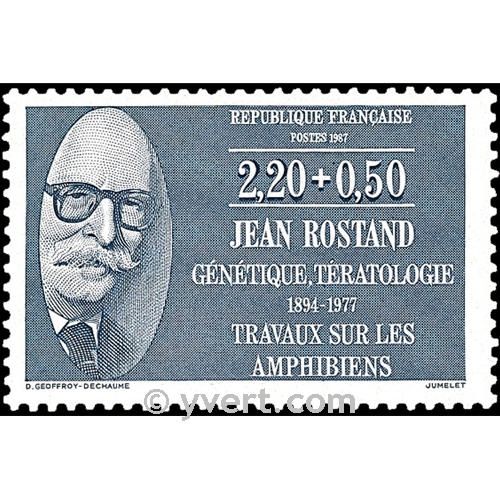 nr. 2458 -  Stamp France Mail