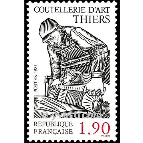 n° 2467 -  Timbre France Poste