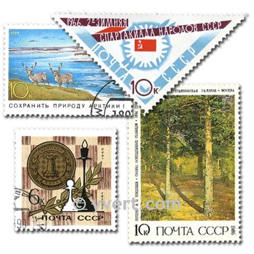 USSR: envelope of 300 stamps