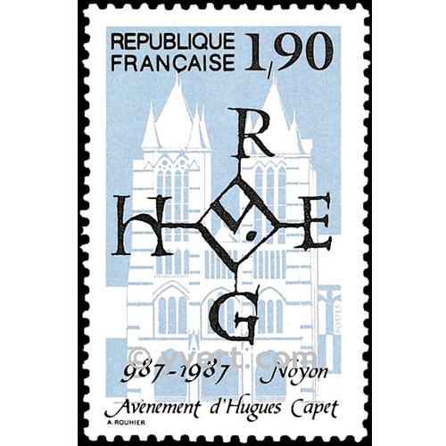 nr. 2478 -  Stamp France Mail