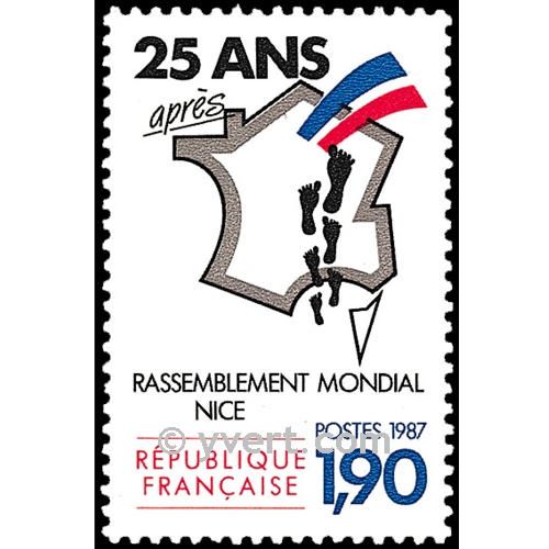 n° 2481 -  Timbre France Poste