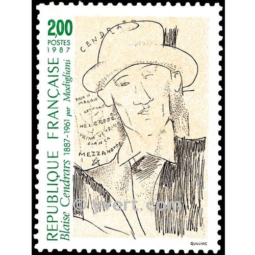 nr. 2497 -  Stamp France Mail