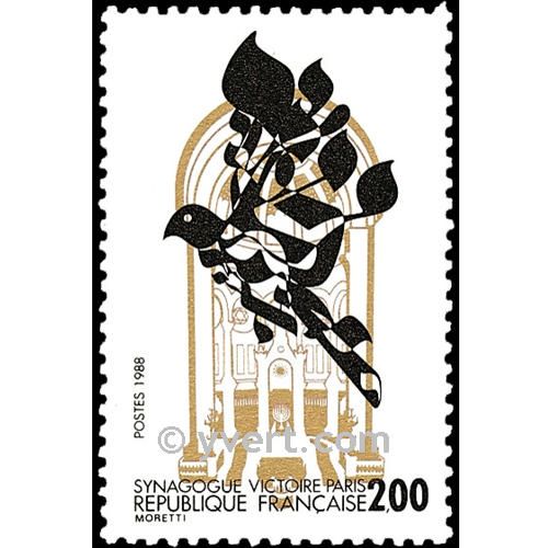 nr. 2516 -  Stamp France Mail