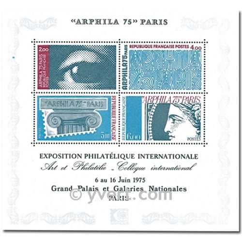 nr. 7 -  Stamp France Souvenir sheets