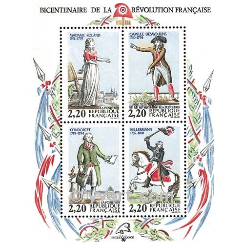 nr. 10 -  Stamp France Souvenir sheets