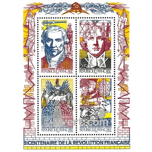 nr. 12 -  Stamp France Souvenir sheets