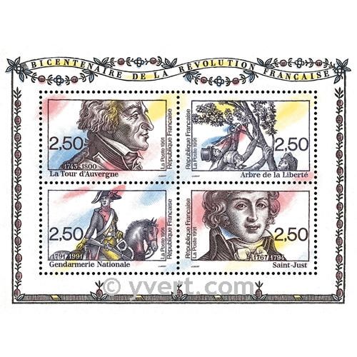 nr. 2700/2703 -  Stamp France Mail