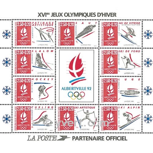 nr. 14 -  Stamp France Souvenir sheets