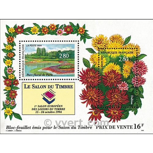 nr. 16 -  Stamp France Souvenir sheets