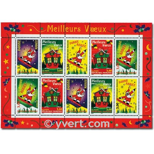 nr. 21 -  Stamp France Souvenir sheets