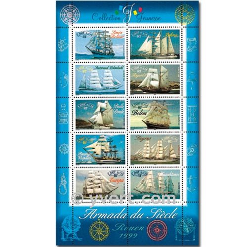 nr. 25 -  Stamp France Souvenir sheets