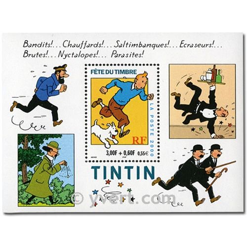 nr. 28 -  Stamp France Souvenir sheets