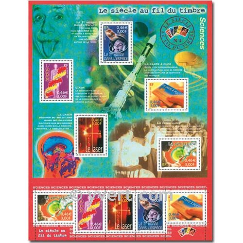 nr. 39 -  Stamp France Souvenir sheets