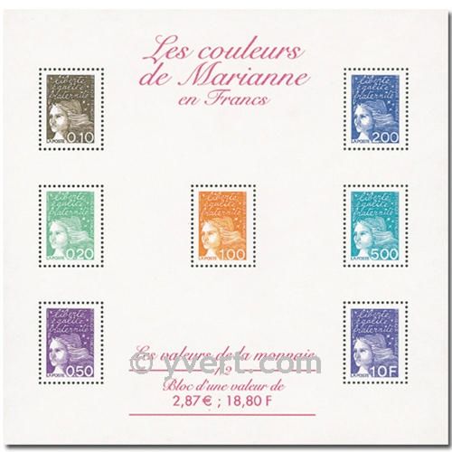 nr. 41 -  Stamp France Souvenir sheets