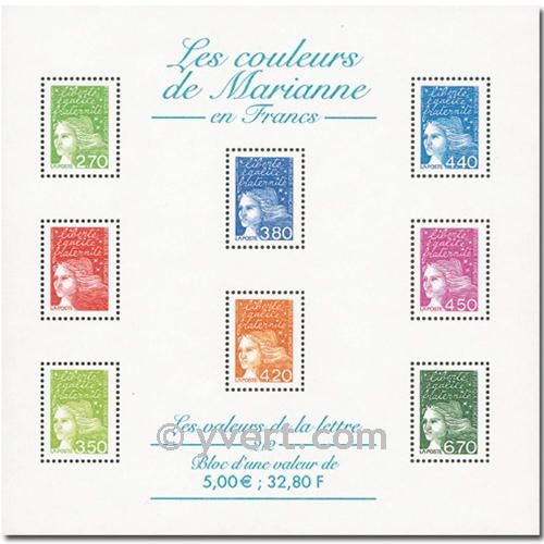 nr. 42 -  Stamp France Souvenir sheets