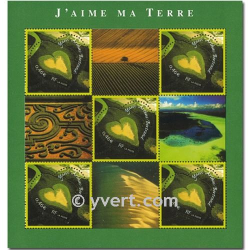 n° 43 -  Timbre France Bloc et feuillets