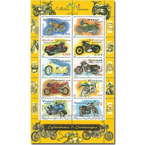 nr. 51 -  Stamp France Souvenir sheets