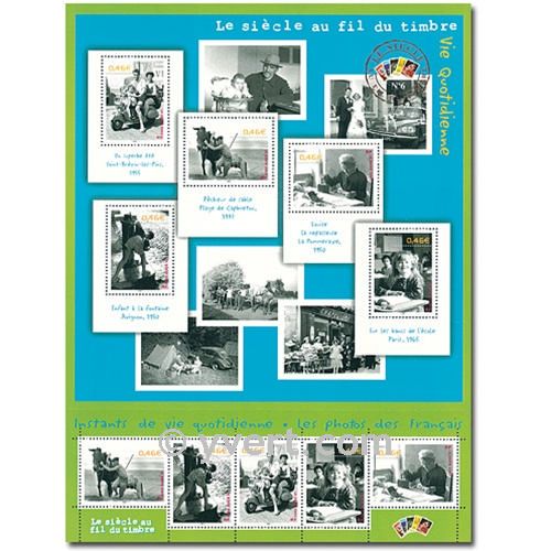 nr. 52 -  Stamp France Souvenir sheets