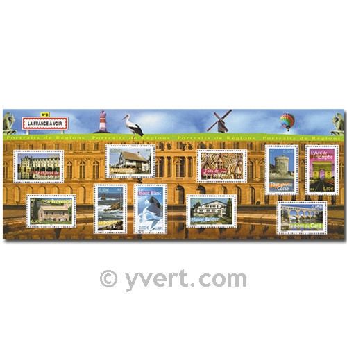n° 3595/3604 (BF 61) -  Timbre France Poste