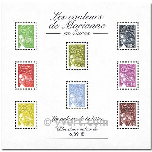 n° 67 -  Timbre France Bloc et feuillets