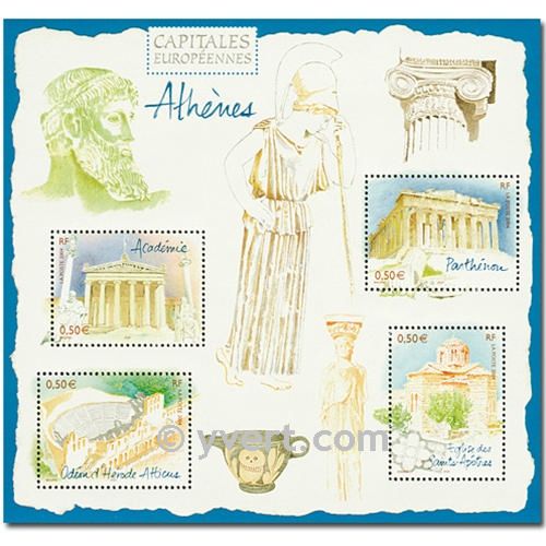 nr. 3718/3721 -  Stamp France Mail