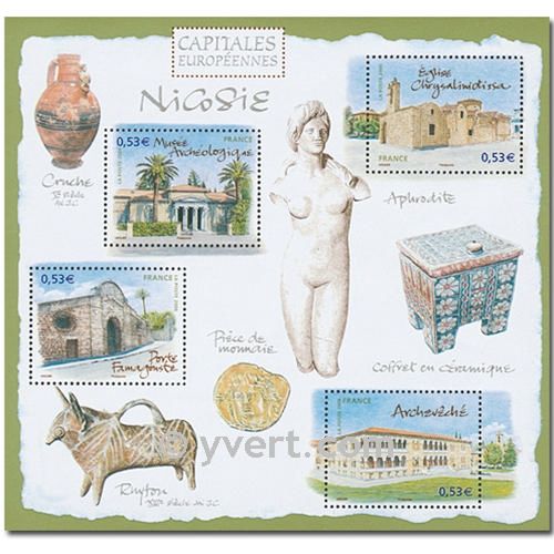 n° 3928/3931 -  Timbre France Poste (BF 101)