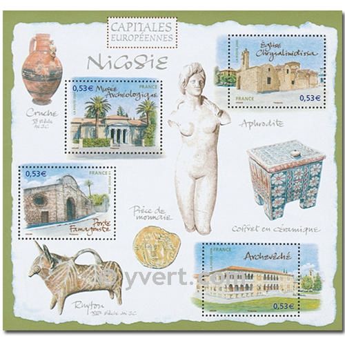 nr. 3928/3931 -  Stamp France Mail