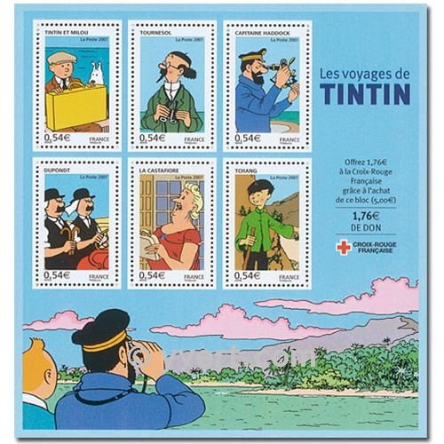 n° 109 -  Timbre France Bloc et feuillets