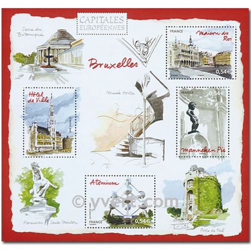 n° 4073/4076 -  Timbre France Poste (BF 111)